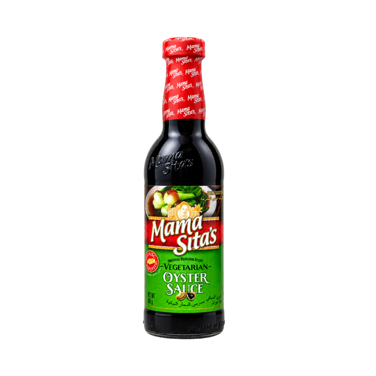 Mama Sita's Osyter Sauce (Vegetarian) - Pacific Bay