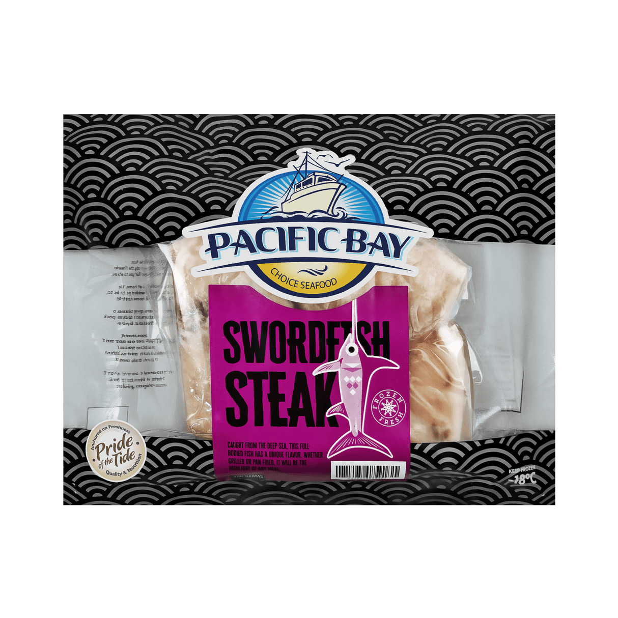 Swordfish Steak - Pacific Bay