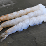 Get 5% Off for 990g of Hipon Pangtempura (Nobashi Shrimp) - Pacific Bay