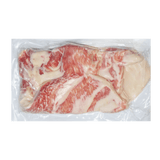 Iberico Pork Belly Secreto - Pacific Bay