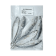 Indian Mackerel Whole (Alumahan) - Pacific Bay
