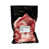 Pork Riblets Sliced - Pacific Bay