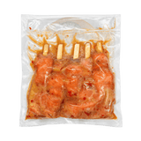 Salmon Skewers with Chili - Pacific Bay