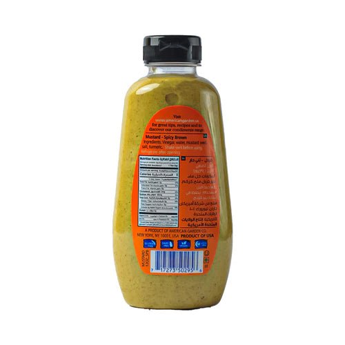 American Garden Spicy Brown Mustard - Pacific Bay