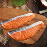 Atlantic Salmon Kirimi Cut (Japanese Cut) - Pacific Bay