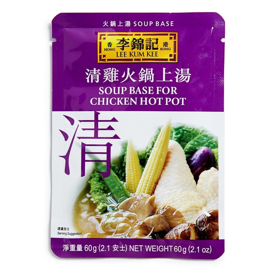 Chicken Hot Pot Soup Base - Pacific Bay